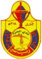 Al-Hazm
