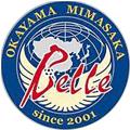 Okayama Yunogo Belle (w)