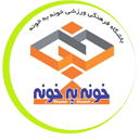 Khouneh Be Khouneh