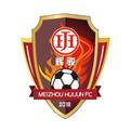 Guangdong Meizhou Hakka Women