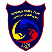 Al-Hazm