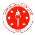 Al Khmes