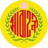Bangladesh Police Club