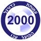 Hapoel Acco