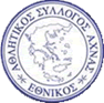 E.N.Paralimniou