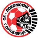 CSKA Sofia B