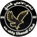 Hay Al Wadi