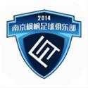 Dongguan Guanlian