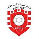 OCK Olympique de Khouribga