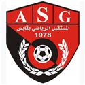 E.Gawafel.S.Gafsa