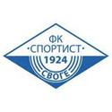 CSKA 1948 Sofia II