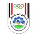 El Mokawloon El Arab