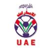 United Arab Emirates (w)