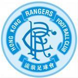 Biu Chun Rangers