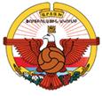 Ararat Yerevan II